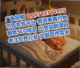 惠州卵妹企业管理事务所